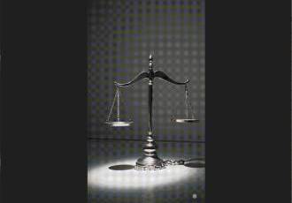 Равновесие на 