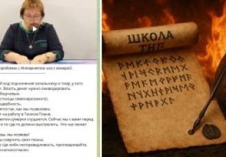 Она все чудит и чудит)))