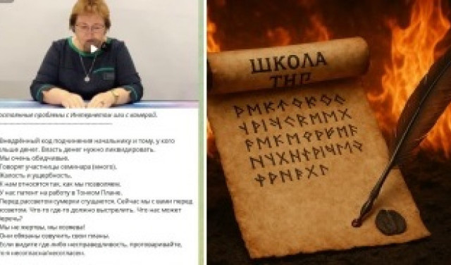 Она все чудит и чудит)))