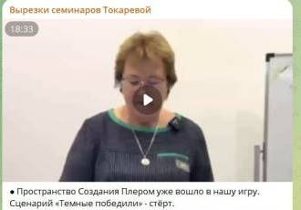 И снова рубрика: 