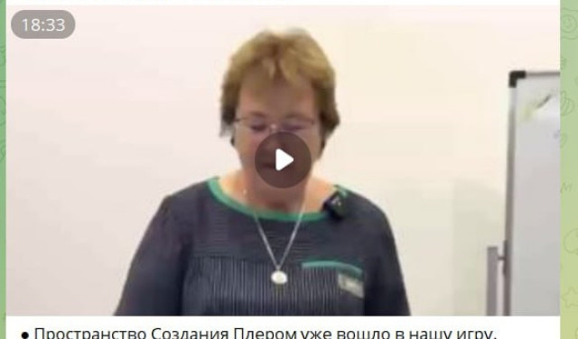 И снова рубрика: "На приеме у психиатра"