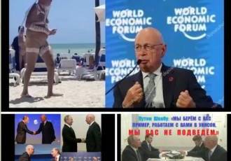 Тут даже комментировать нечего...