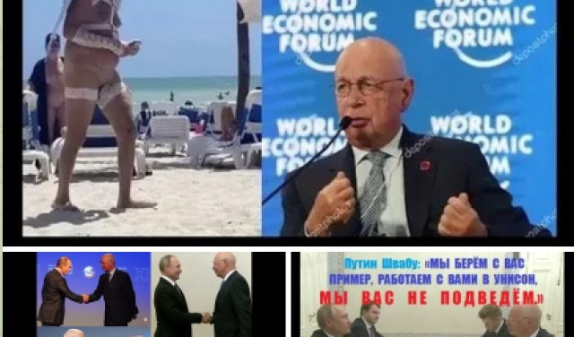 Тут даже комментировать нечего...