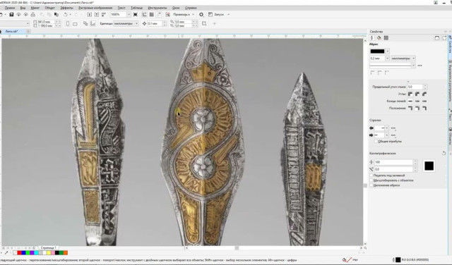 Универсальная технология резонаторов прошлого