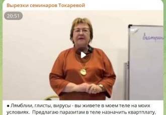 А за место в палате она тоже сама будет платить?...