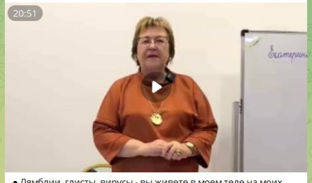 А за место в палате она тоже сама будет платить?...