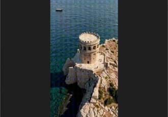 Ну это просто древние викинги построили цилиндр на горе...