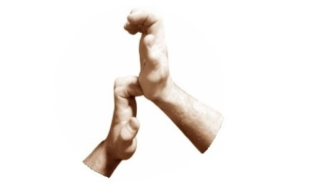 Мудра "С опорой на Кона"