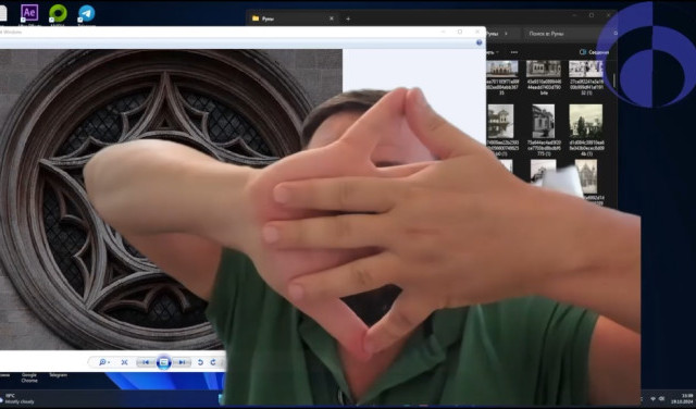 Мудра "Наедине с собой (Изоляция)"