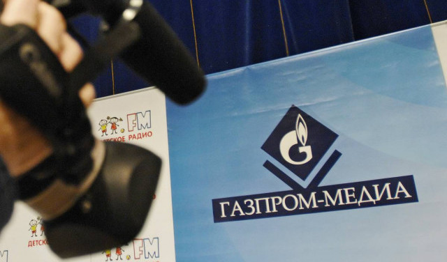 Газпром знает, зачем снимают фильмы